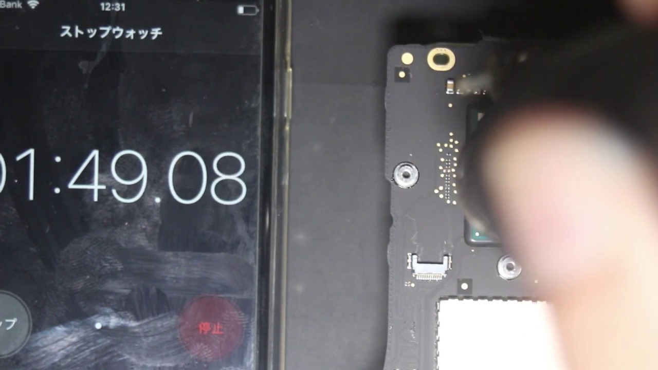 MacBook Pro 2015 13 画面真っ黒起動しないGPU修理やり方 - YouTube