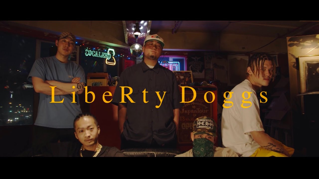 R-指定 LibeRty Doggs『柄悪いけど』を語る | miyearnZZ Labo