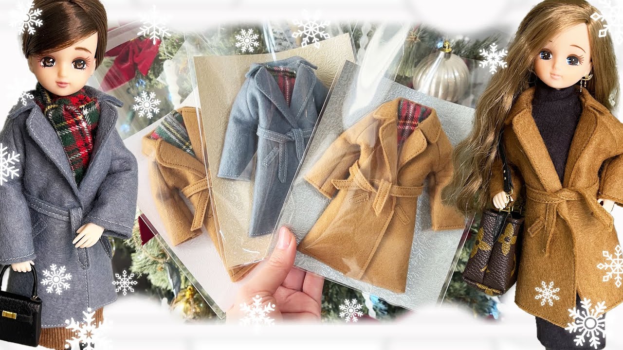 How to make a doll coat with felt - pattern included - YouTube