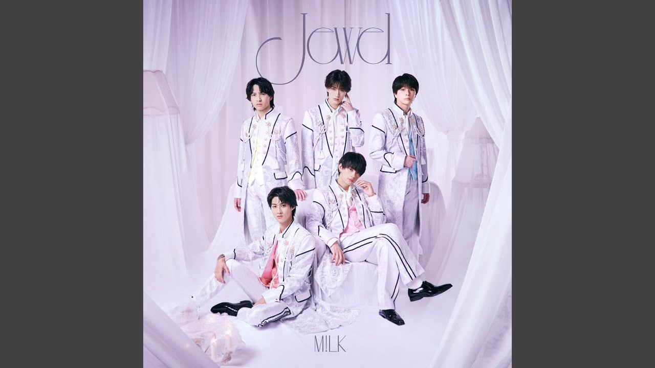 奇跡が空に恋を響かせた - YouTube