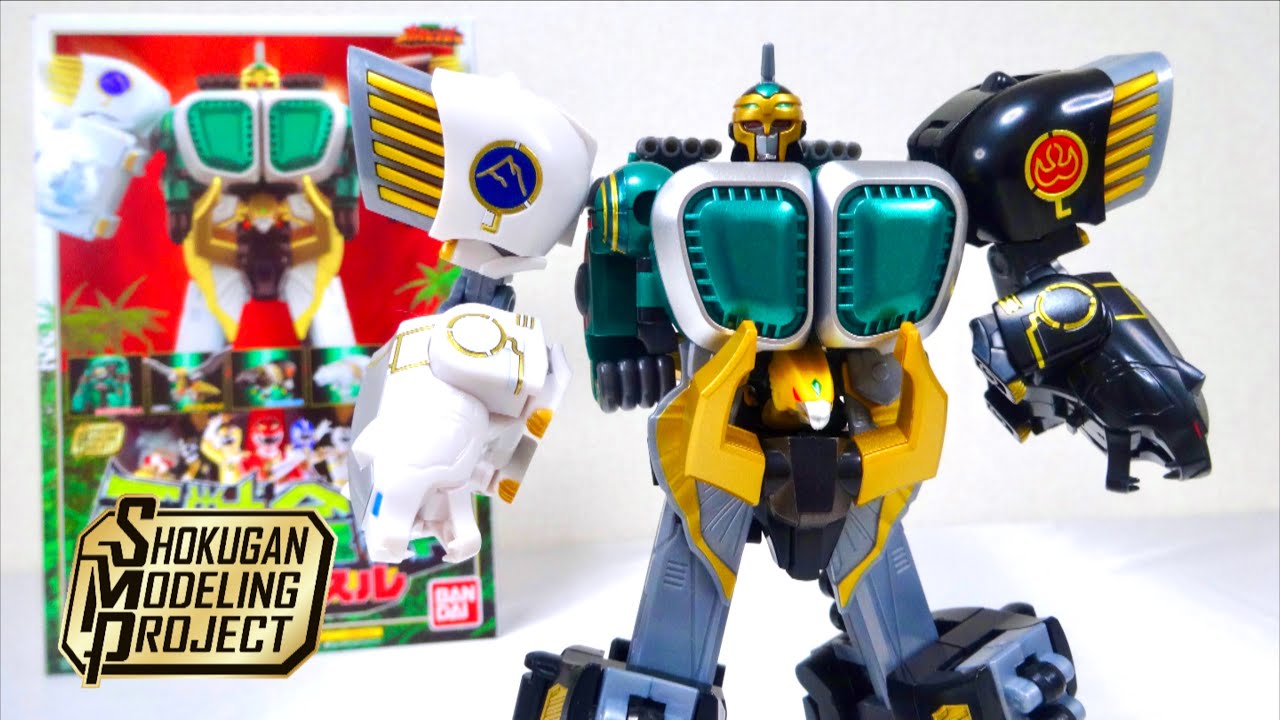 SMP】Gao Ranger GAO Muscle set / wild force Kongazord Plastic