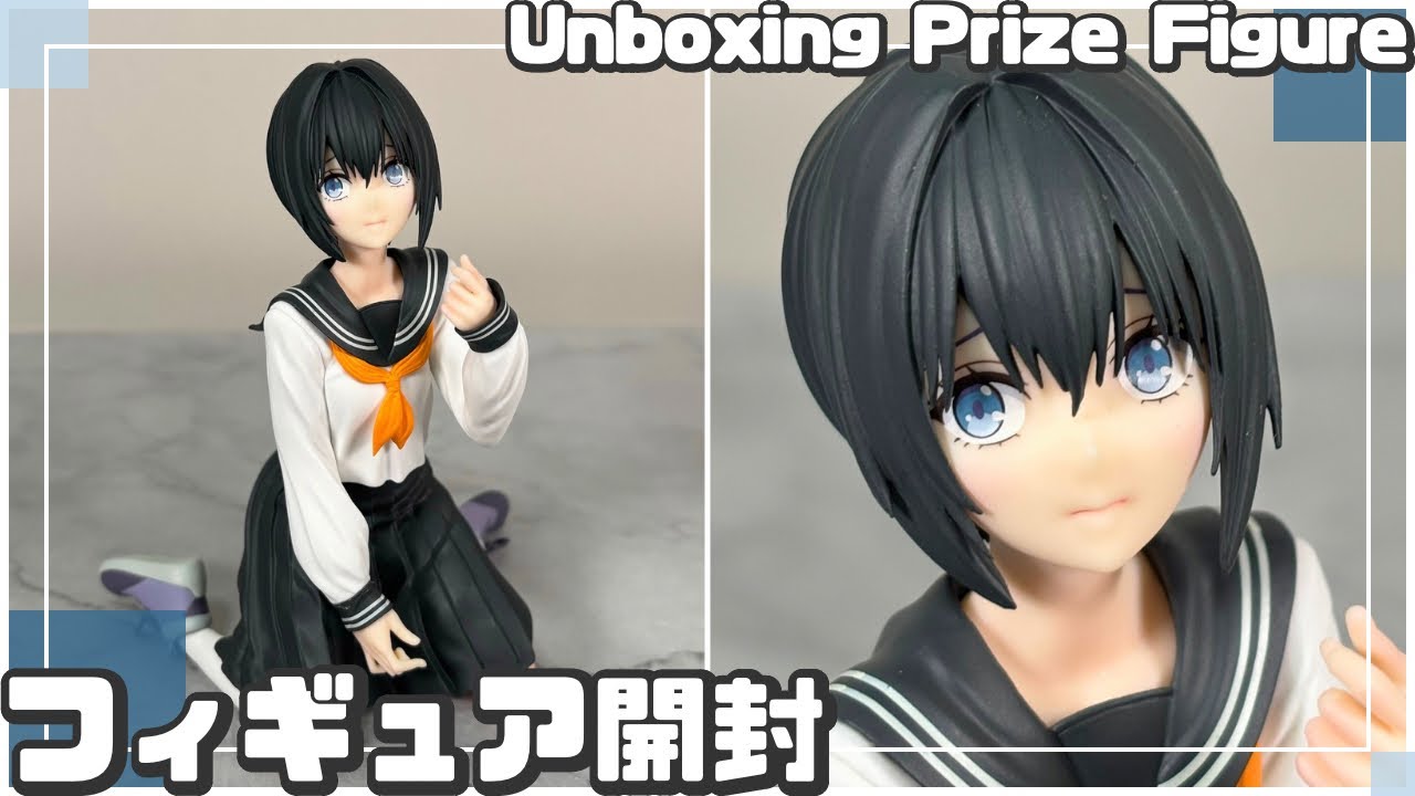 プライズフィギュア】2.5次元の誘惑 ペンフレ！ ノノア(乃愛)～制服ver