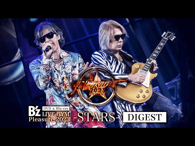 B'z / DVD & Blu-ray「STARS」DIGEST - YouTube