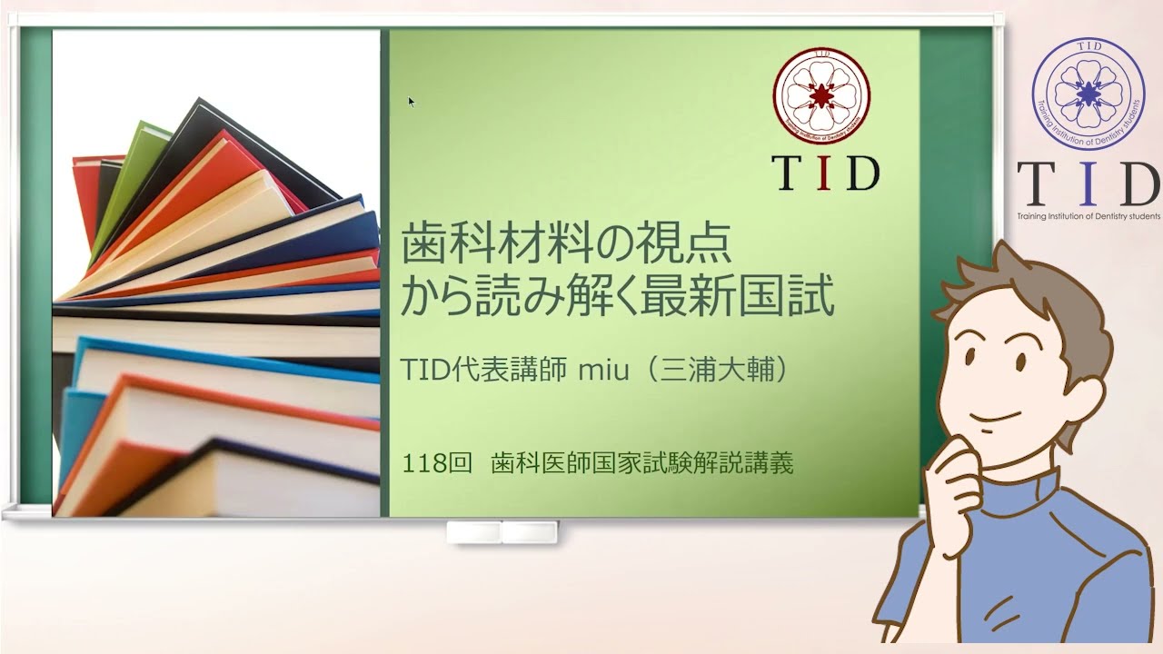 maxresdefault.jpg?sqp=-