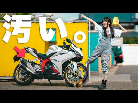 Viewer discretion advised] After washing a filthy, muddy bike