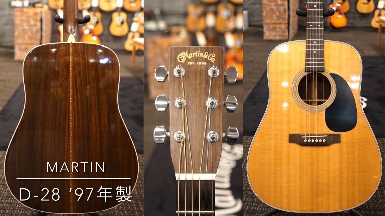 Martin 【USED】D-28 1997年製 - YouTube