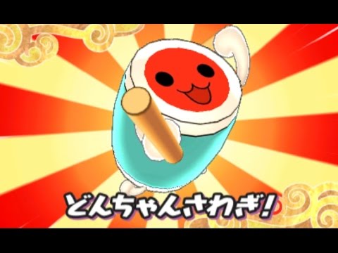 妖怪ウォッチ3 必殺技 どんちゃん どんちゃんさわぎ！ スシ／テンプラ