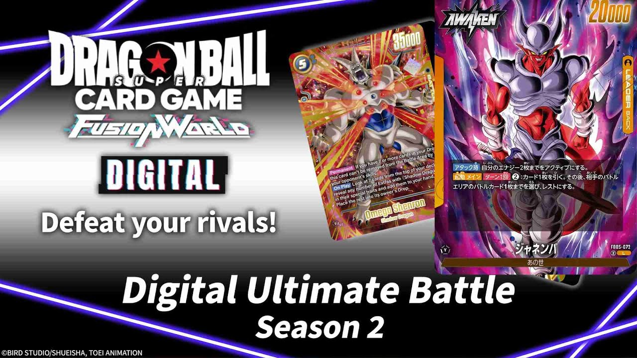 DBFW】アルバトinジャネンバ【ドラゴンボール】 - YouTube