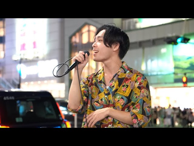 接吻 /ORIGINAL LOVE」cover ざきのすけ。 新宿路上ライブ 2023.9.17