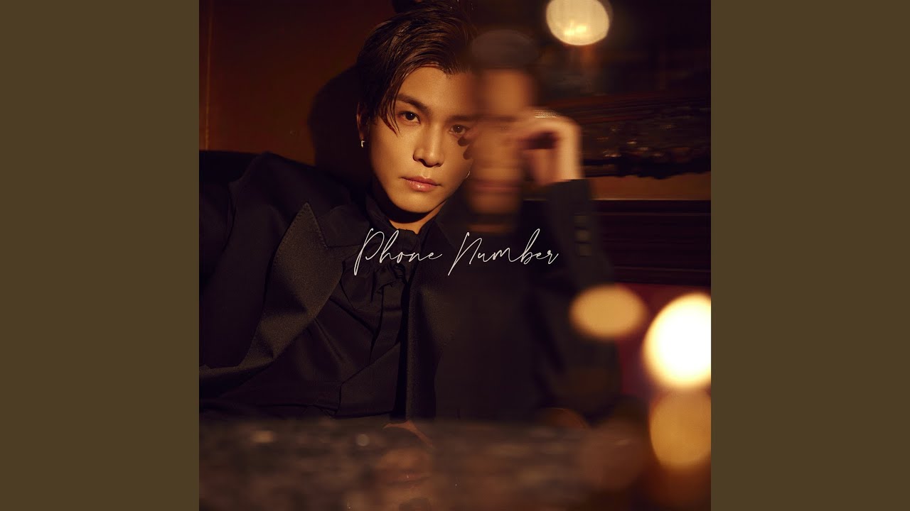 Phone Number - YouTube