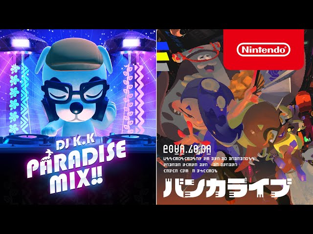 あつまれ どうぶつの森 DJ K.K PARADISE MIX!! ＆ スプラトゥーン3