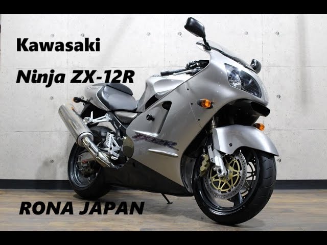 さいたま店」 カワサキ Ninja ZX-12R A型 距離：38,814km 【ローン可