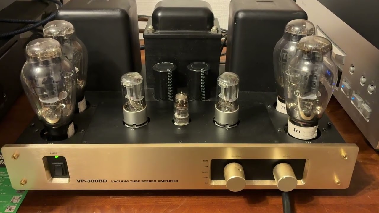 オーディオ試聴動画 TRIODE VP-300BD 真空管アンプ 300B パラシングル
