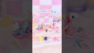 CLAMP展記念木之本桜スケールフィギュア🌸#CLAMP#CLAMP展#カード