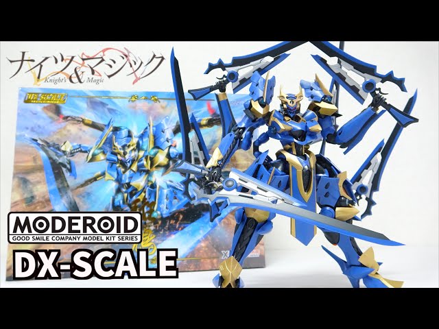 傑作！大幅サイズアップの超造形キット【MODEROID DX-SCALE イカルガ