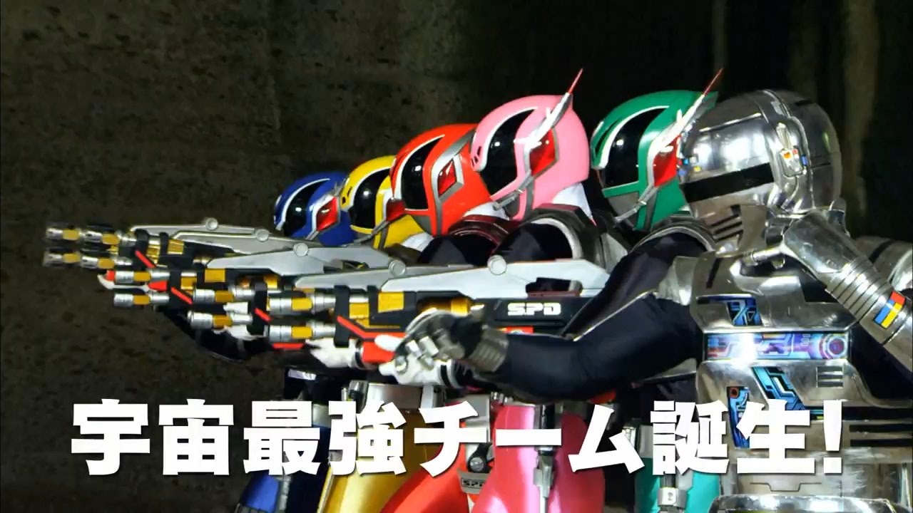 Vシネマ『スペース・スクワッド ギャバンVSデカレンジャー』予告 - YouTube