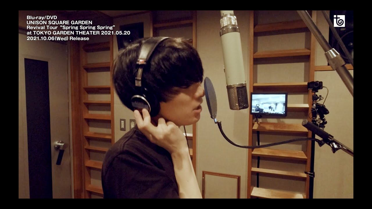 UNISON SQUARE GARDEN 「Revival Tour 