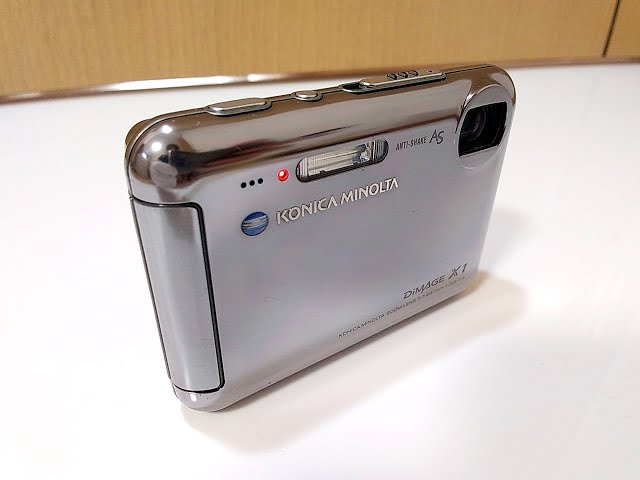 MINOLTA DIMAGE X1 Digital Camera - YouTube