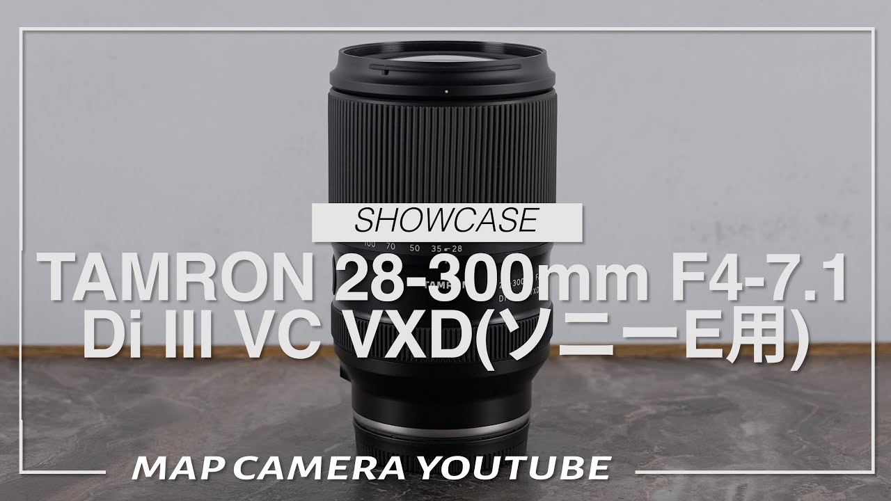 TAMRON 28-300mm F4-7.1 Di III VC VXD (for Sony E) [Product