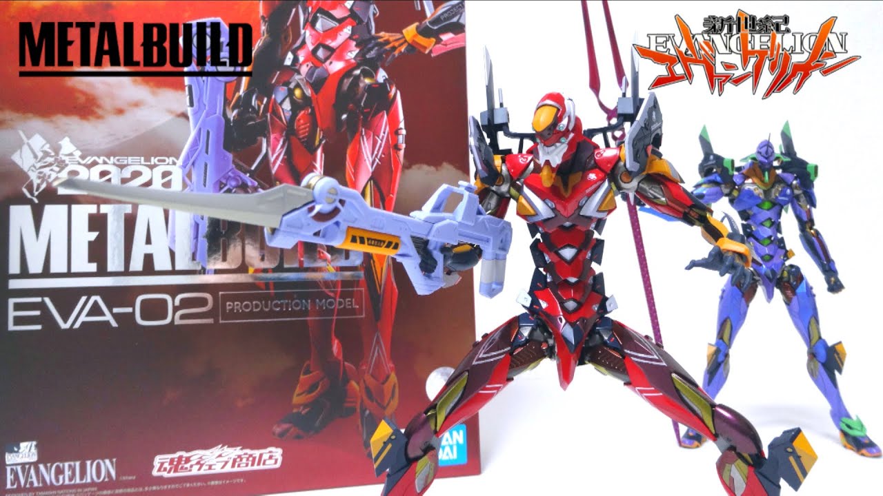 METAL BUILD】LIMITED［EVA2020］EVANGELION EVA-02 wotafa's review