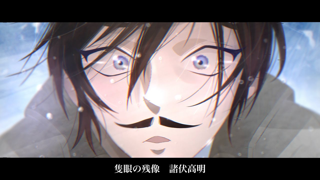 FAメイキング】名探偵コナン隻眼の残像／諸伏高明 - YouTube