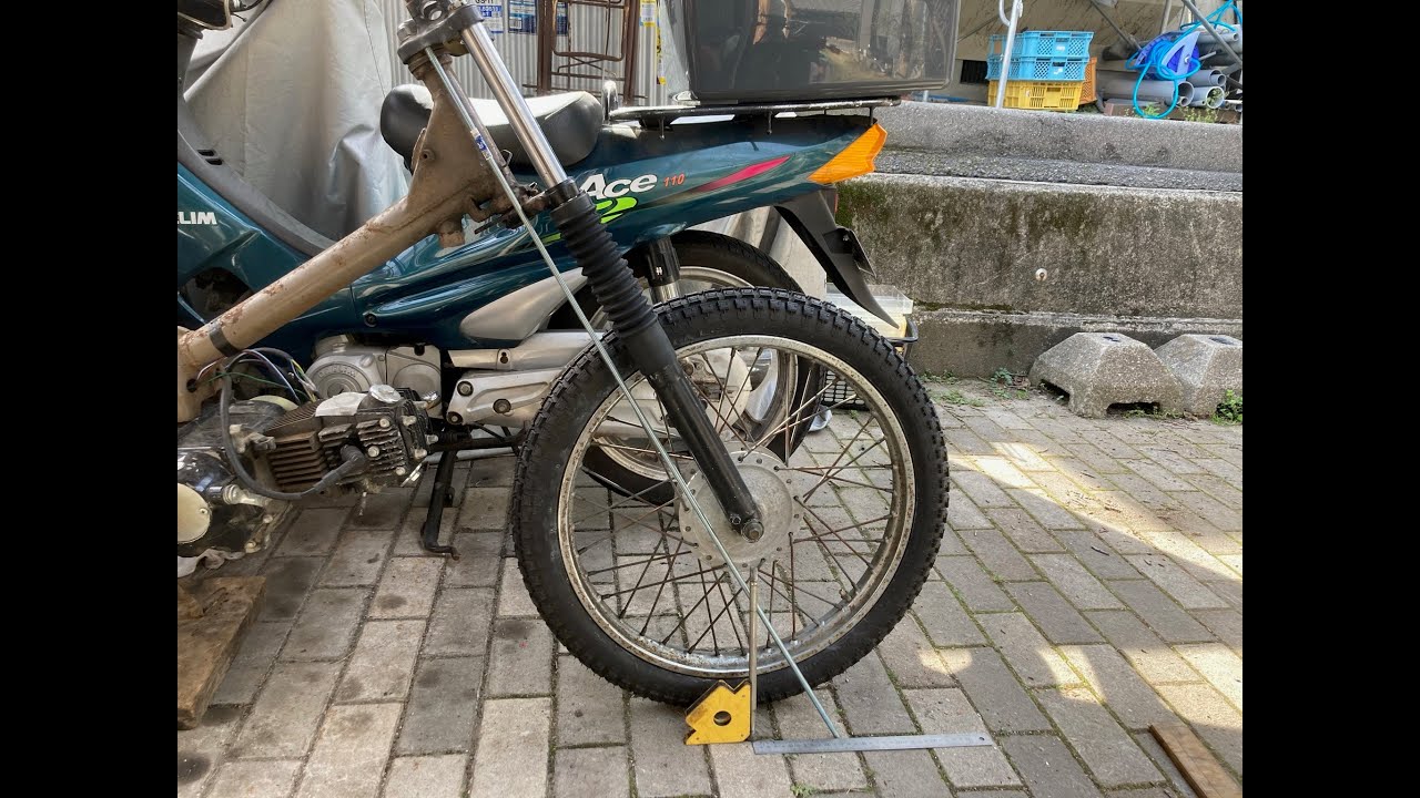 カブのフロントフォーク テレスコ化。キャスター角とトレール長の補足