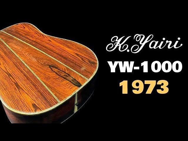 K.Yairi YW-1000 1973年製 ハカランダ（完全予約制 名古屋アコギ専門店