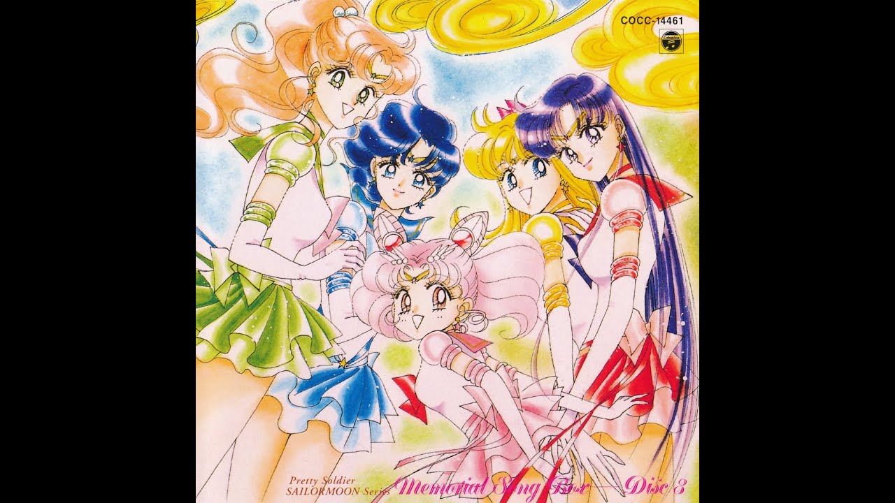 Sailor Moon Memorial Song Box Disc 3 R Song Collection & Movie