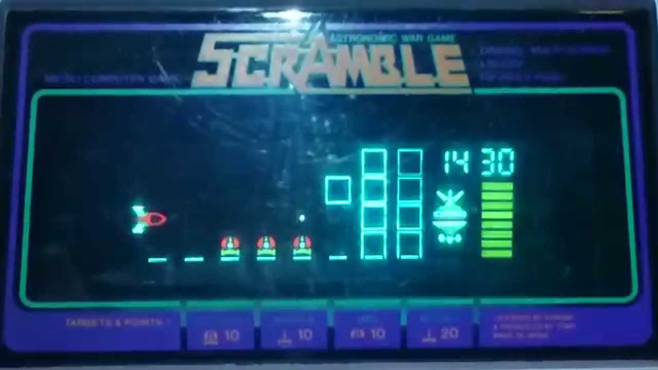 特別編】 スクランブル（LSIゲーム） ゲットしたので早速プレイ