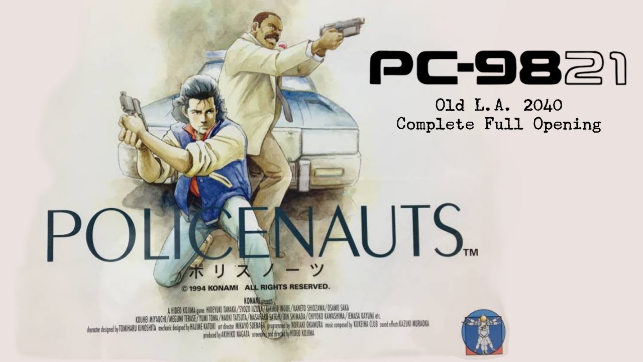 ポリスノーツ PC-9821 PC-9821 ポリスノーツ POLICENAUTS / 小島秀夫