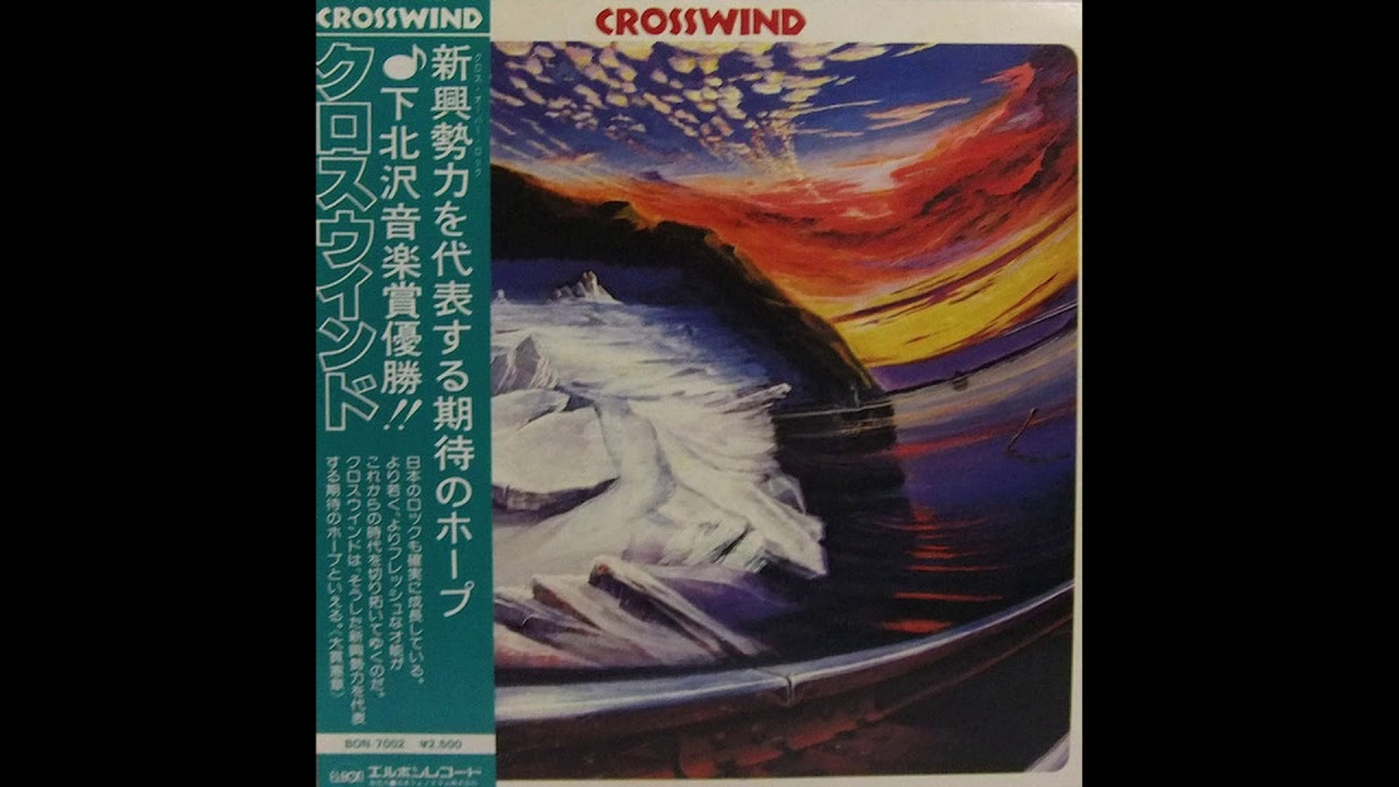 Crosswind - Crosswind (1978) - YouTube