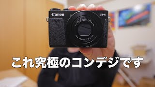 The Ultimate Compact Digital Camera?!] Canon G9X Mark II Review
