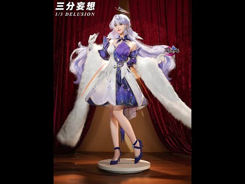 三分妄想 崩壊スターレイル ロビン コスプレ衣装 着用解説 - YouTube