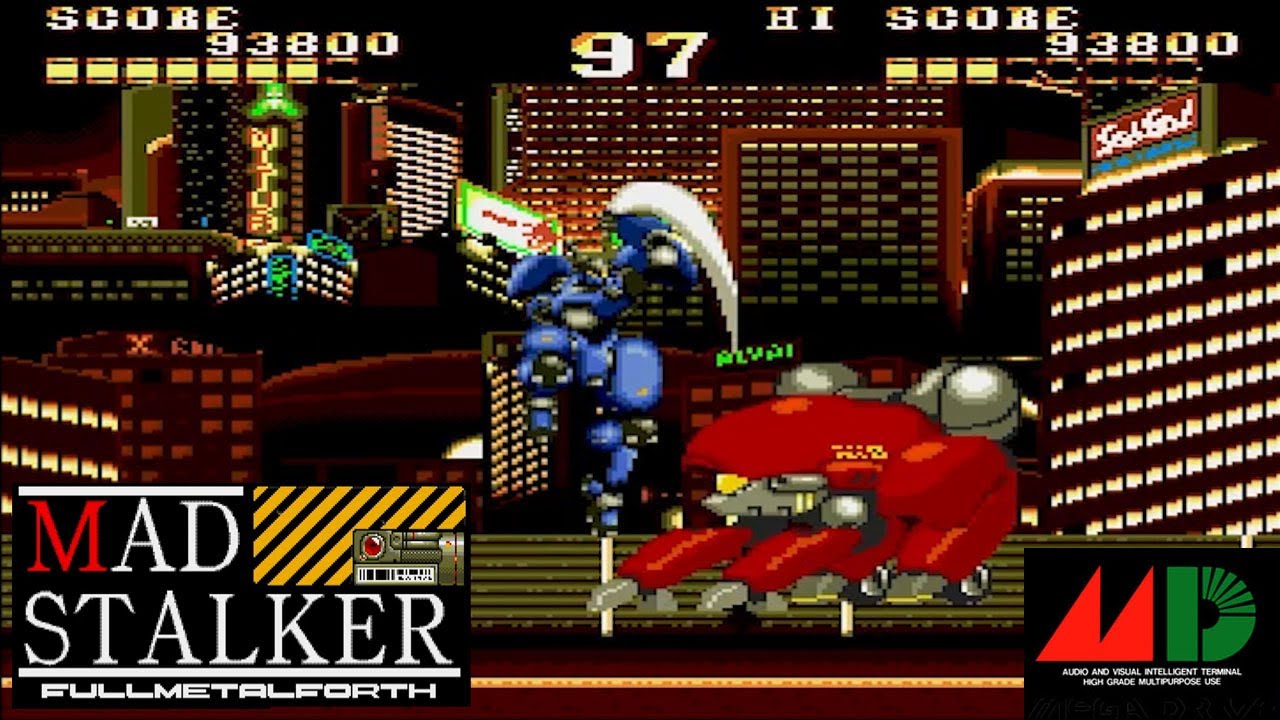 MD マッドストーカー / Mad Stalker Full Metal Forth - Full Game