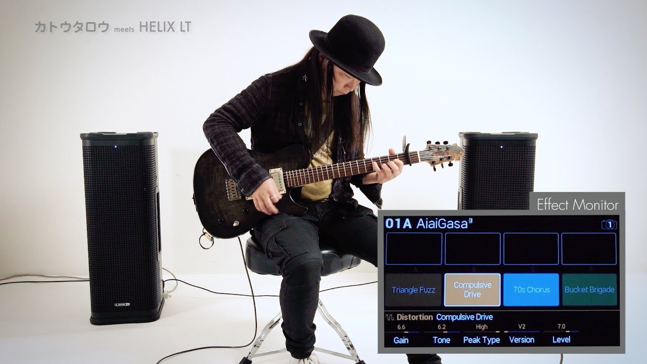 カトウタロウ meets Line 6 Helix LT【デジマート・マガジン特集