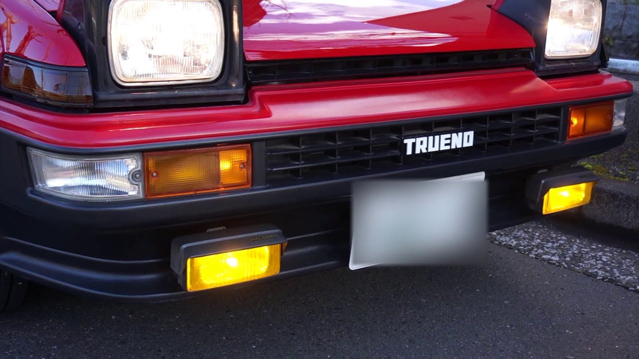 AE86純正電動フォグ - YouTube