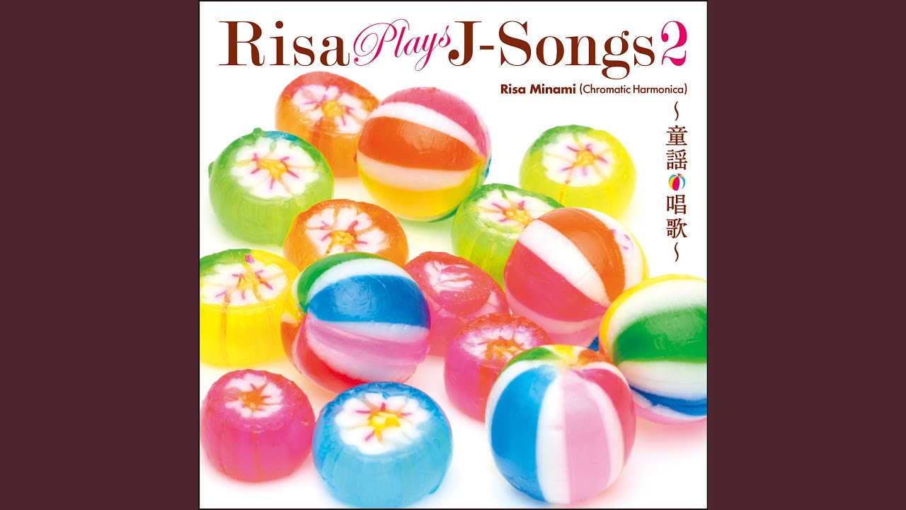 夕焼け小焼け - YouTube