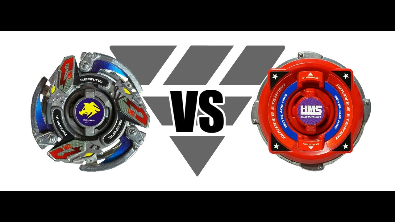 最強持久ベイ対決！爆転シュートベイブレードHMS ウルボーグMS VS