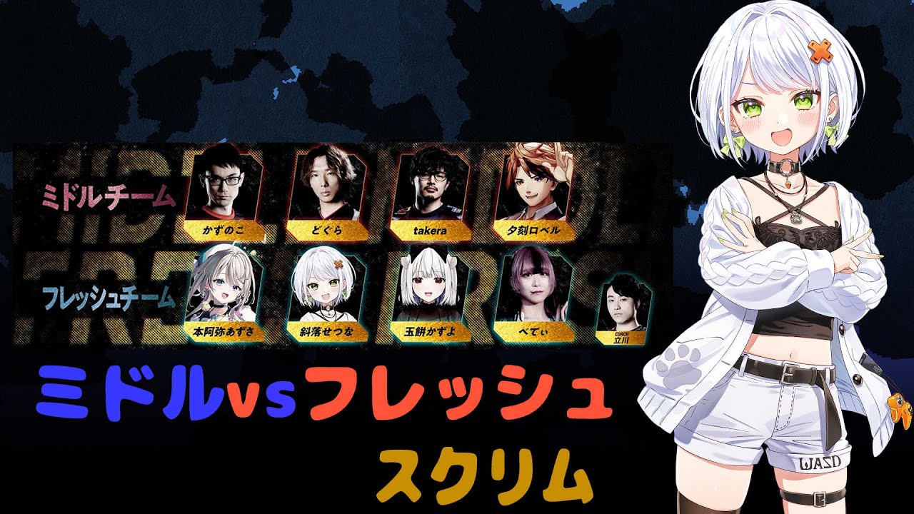 あじゅ姉フェス 敬老杯 記念グッズ4種類セット 本阿弥あずさ すぺしゃ