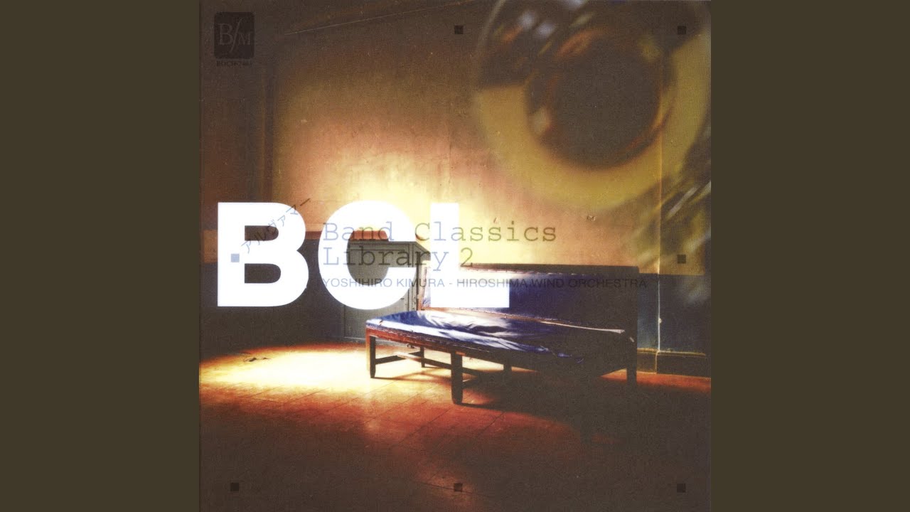 聖歌と祭り／フランシス・マクベス｜吹奏楽楽譜