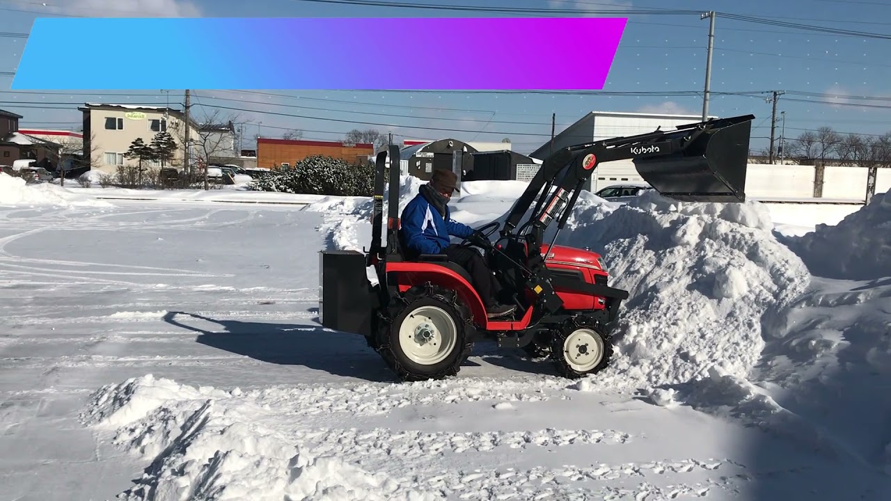 JB13XSLDSLH130 除雪作業 - YouTube
