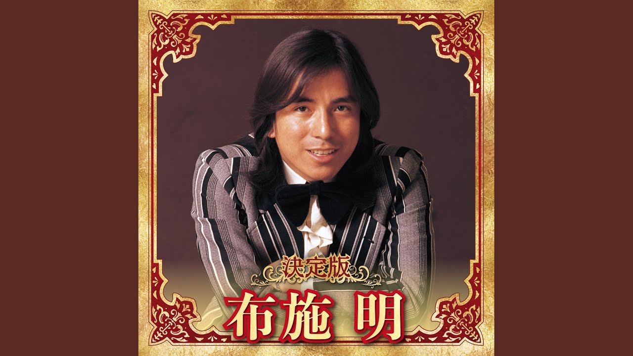 五月のバラ - YouTube