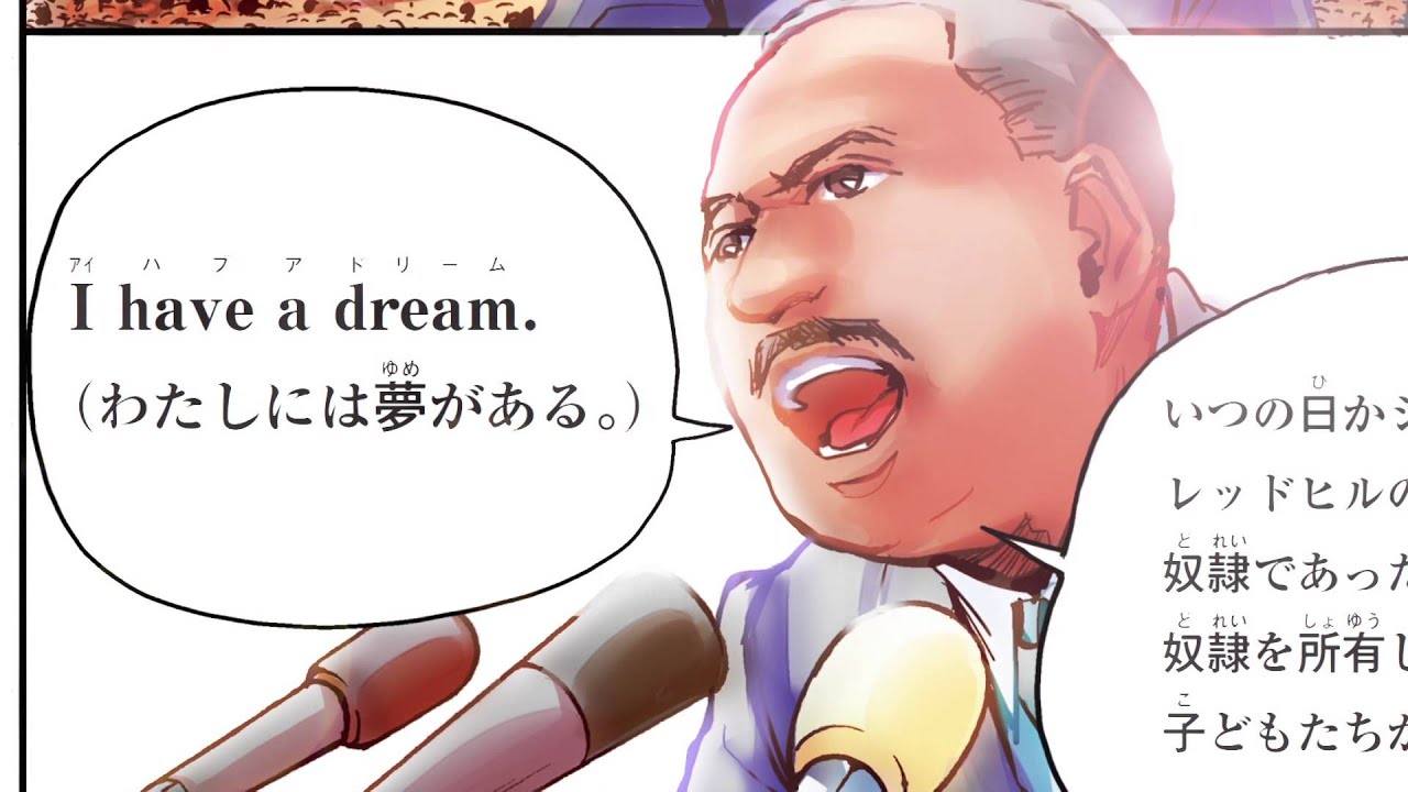 学研まんが NEW世界の歴史 全12巻セット | 近藤 二郎 | 動画あり