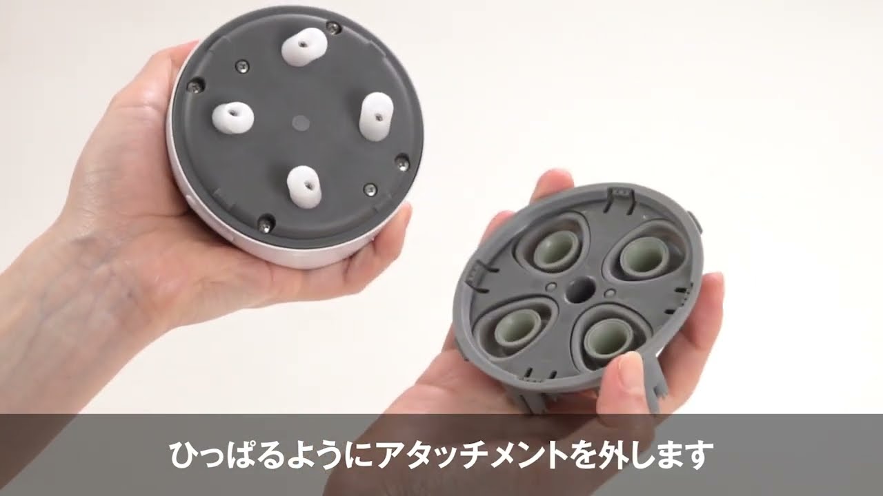 自宅用頭皮マッサージャー】LH スカルプヘッドスパ プラス｜アート