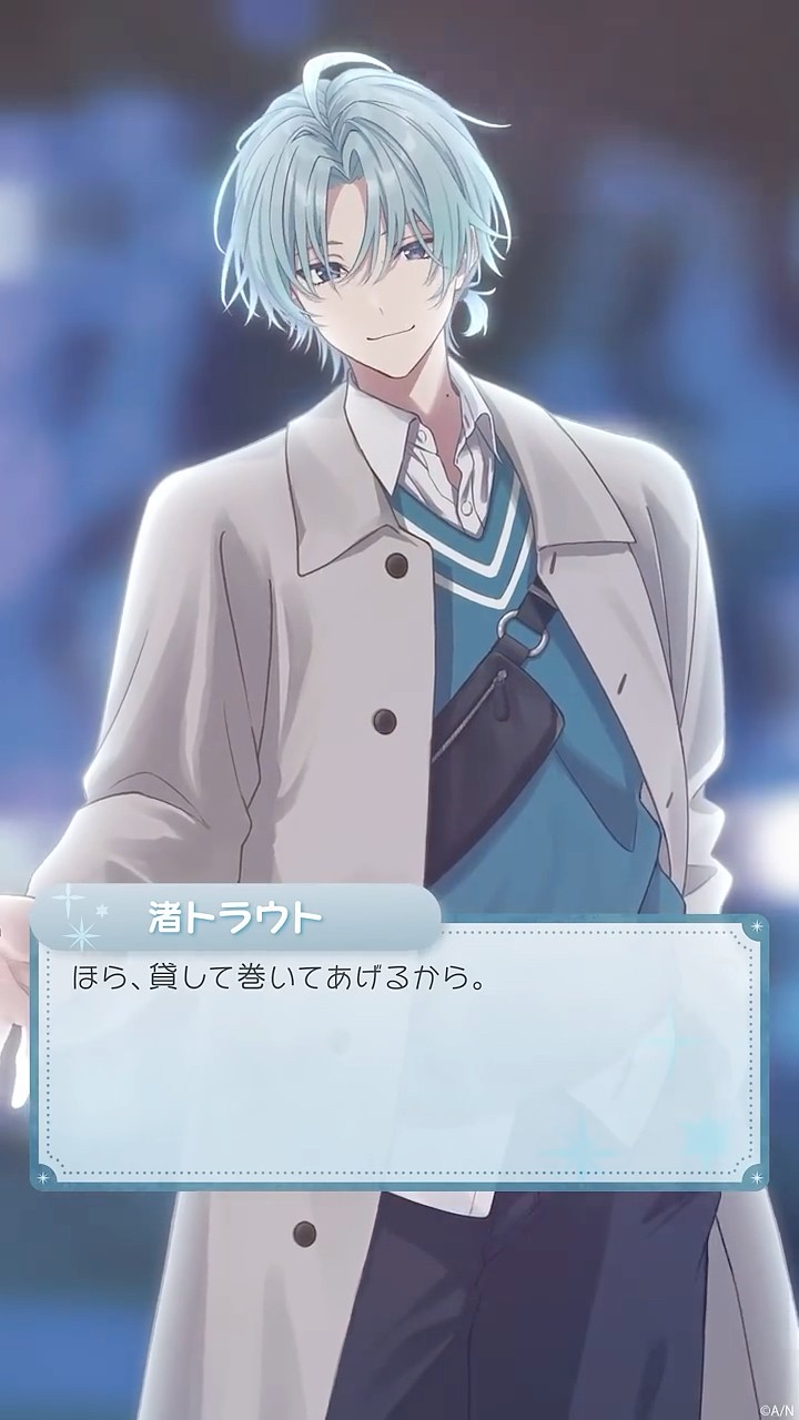 渚トラウト にじさんじ ウィンターデート2025 10点 B Twinkle Gifts