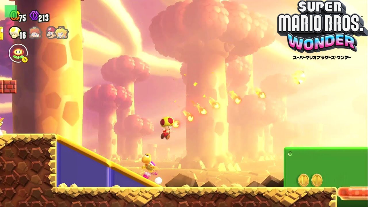 W1 ドカンロック平原】飛び出し注意！ ローラースケートノコノコ