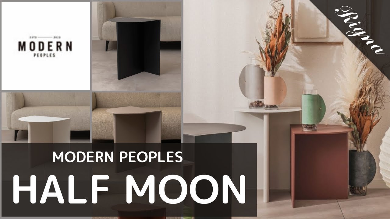 モダンピープルズ】置くだけで部屋が躍動するサイドテーブル ハーフ