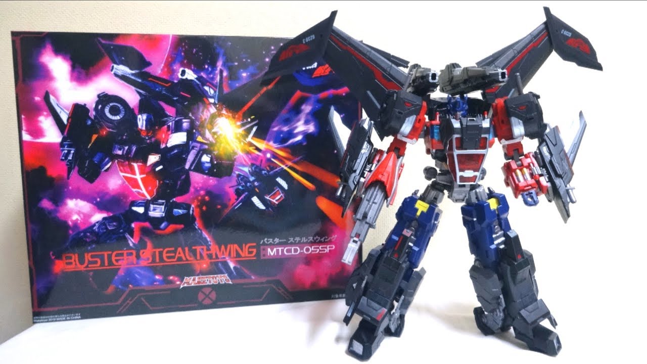Maketoys】MTCD-05SP Buster Stealthwing wotafa's review - YouTube