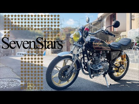 GS400 GSX400E GT380】セブンスターキャストホイール交換・装着時の