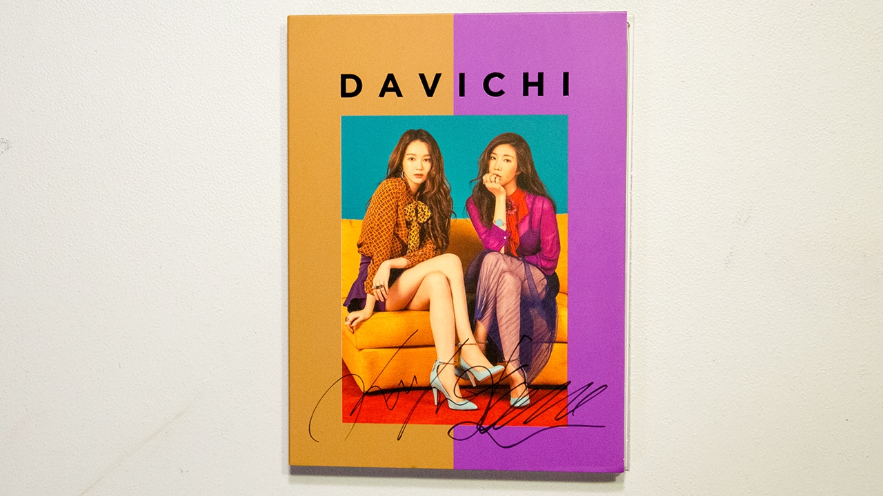 Unboxing | Davichi Mini Album - 50 X Half - YouTube